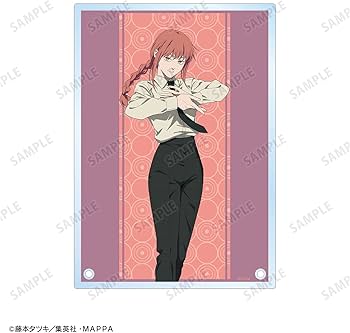 Amazon.co.jp: チェンソーマン マキマA A5アクリルパネル : おもちゃ